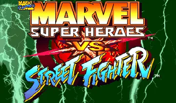 Marvel Super Heroes Vs. Street Fighter (Japan 970702) screen shot title